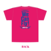 We Can Fly! Tシャツ