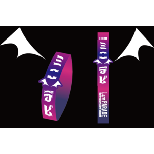 DEVIL’S Luv A BAND