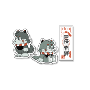 Sticker Set