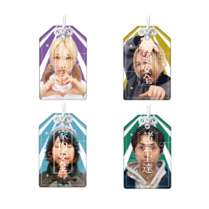 Omamori