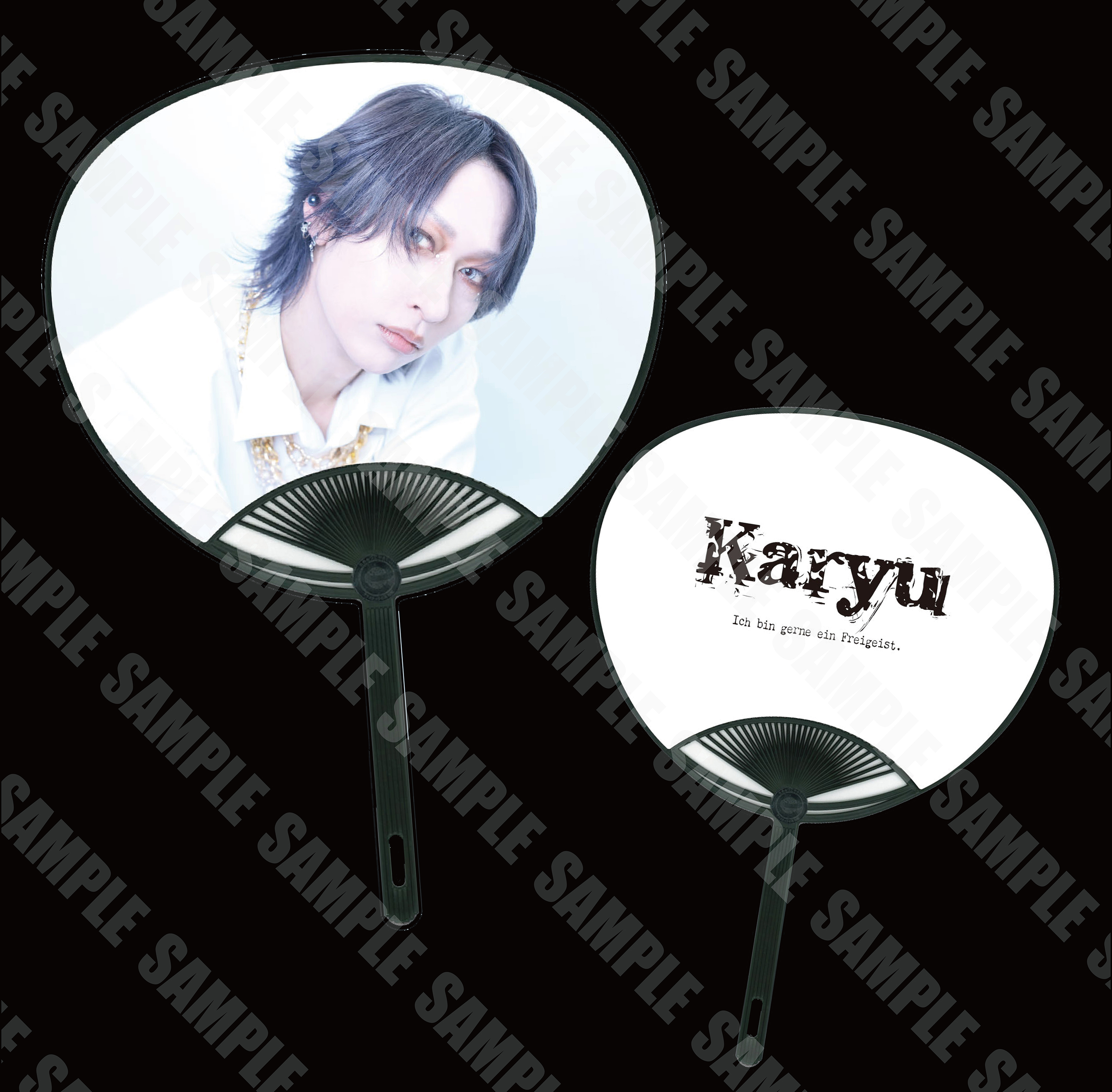Karyuミニうちわ