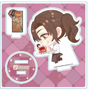ちびキャラアクリルスタンド2025_278 華ヤカ哉、我ガ一族 拾伍周年 宮ノ杜 茂