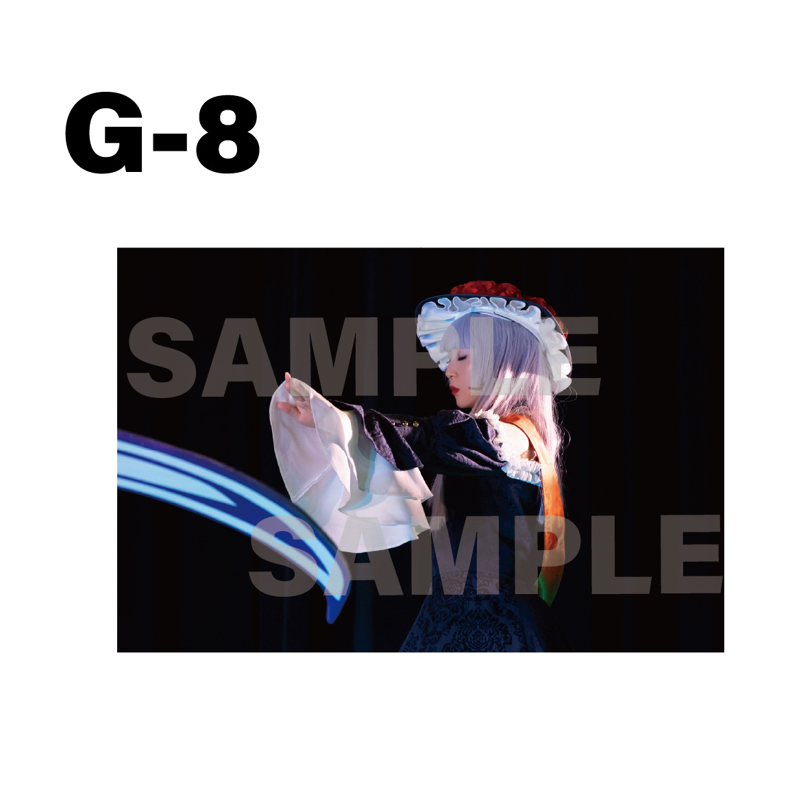 【うみステEp.6EVE】※インターネット限定受注販売商品※裏お茶会ゲネプロブロマイド（L版・1枚）