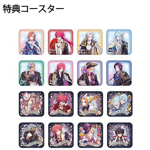コラボドリンク クーポン券(特典:ラディアンテイル~ファンファーレ!~)※有効期限:2025年10月31日