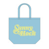 Sunny Hock「君の鼓動が聞こえるくらい」 【ファンクラブ限定盤】