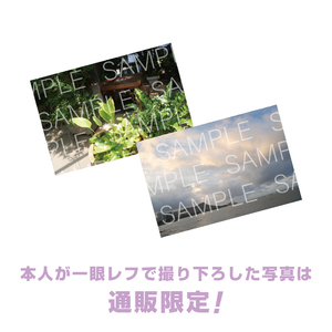 【通販限定】ランダムポストカード4枚セット(全8種)