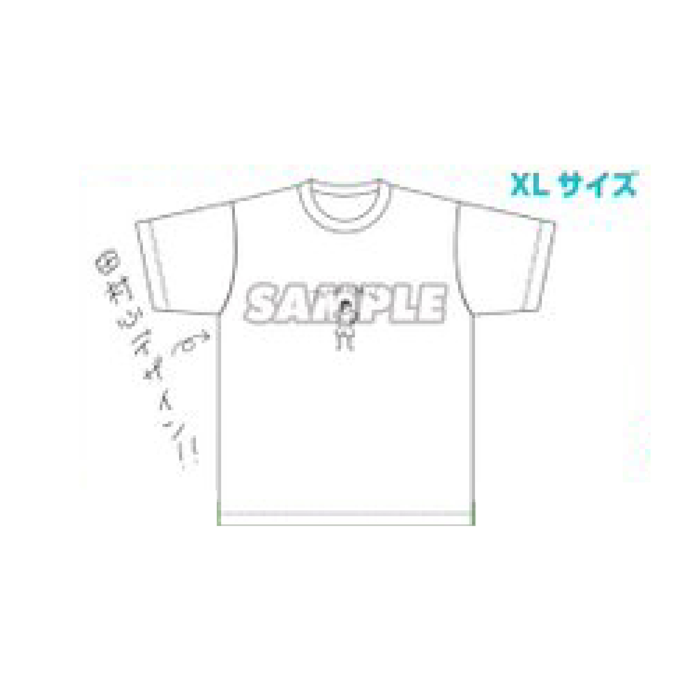 【田村心】田村心の私服~グッズver.~(XLサイズ)