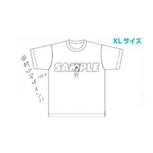 【田村心】田村心の私服～グッズver.～（XLサイズ）