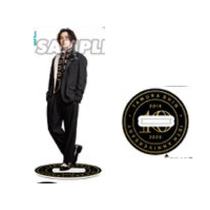【田村心】10周年限定アクスタ