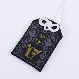 開運シウマ御守り2026】 | 琉球風水志シウマ | Bitfan Pro Store