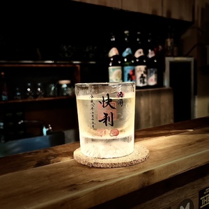 Embers 1st GOODS 御朱印風ウイスキーグラス「酒溺」(Produced by KAIRI)