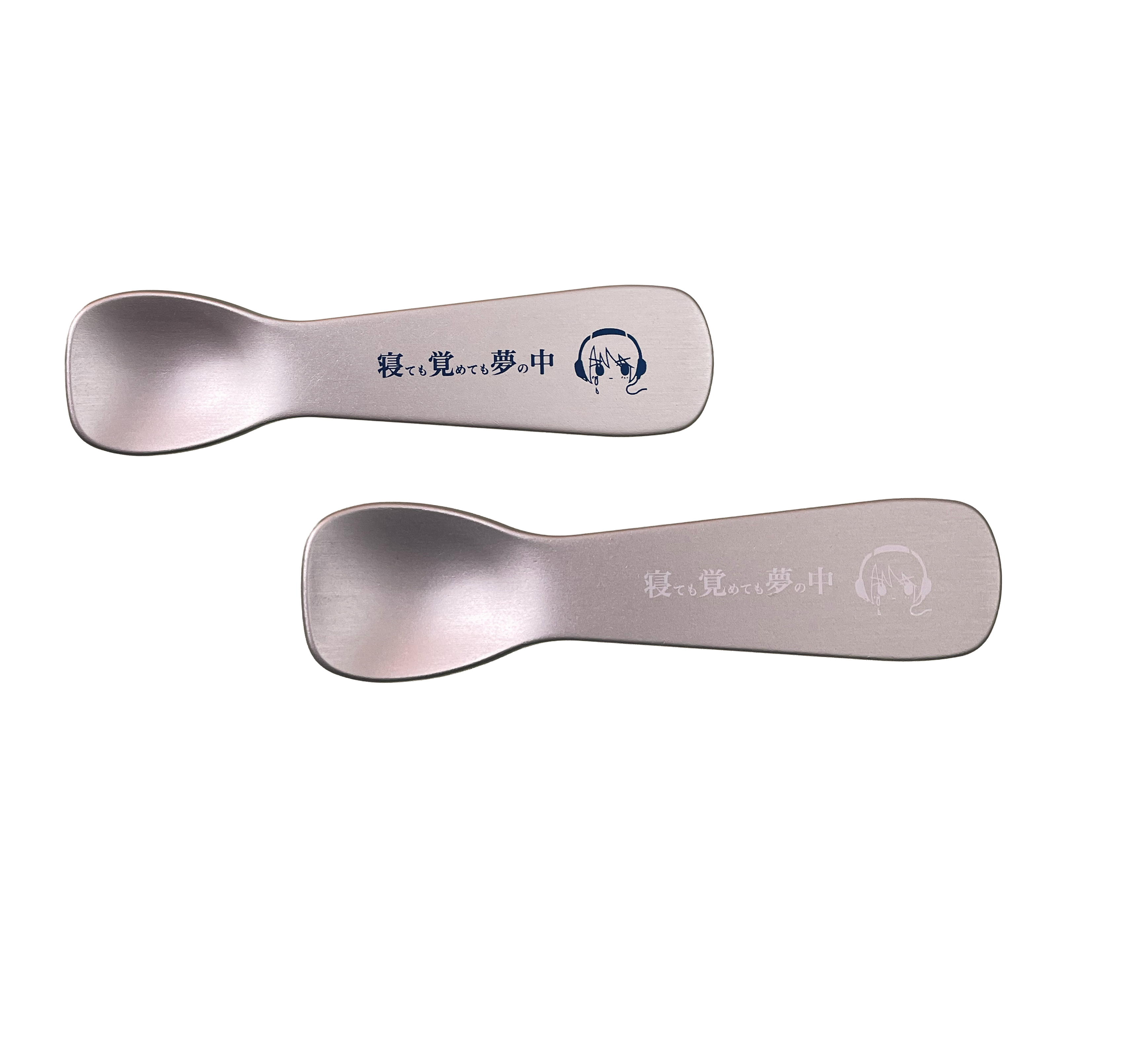 アンハッピーアイスクリームスプーン