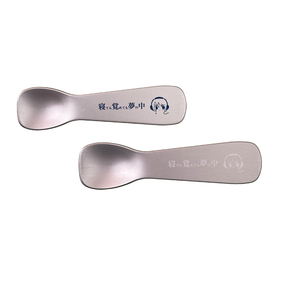 アンハッピーアイスクリームスプーン