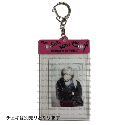 チェキホルダー