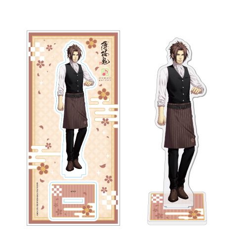 薄桜鬼 真改（洋装） 等身アクリルスタンド 相馬主計 | オトメイト