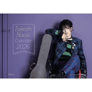 武子直輝 2026年卓上カレンダー