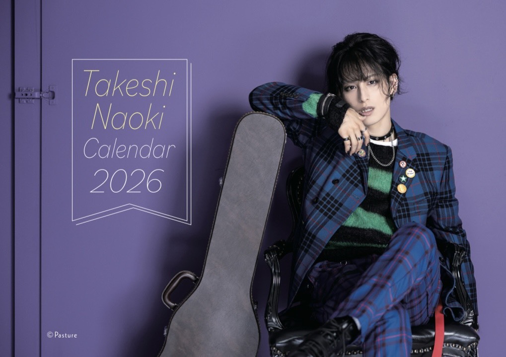 武子直輝 2026年卓上カレンダー