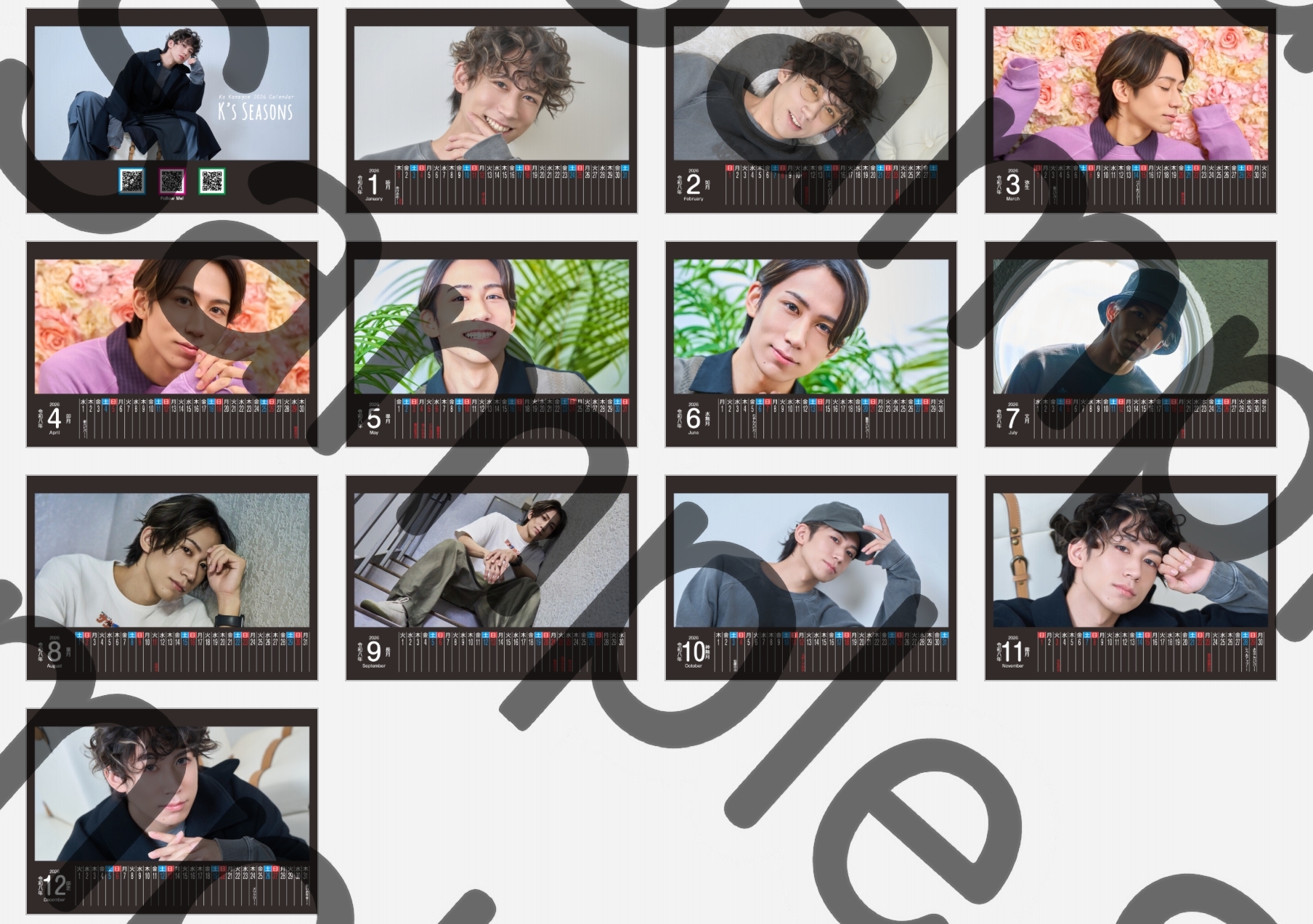 KO KANEGAE 2026 CALENDAR 『 K`s seasons  』 