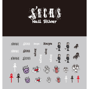 K'RONE 1207 BIRTHDAY SET