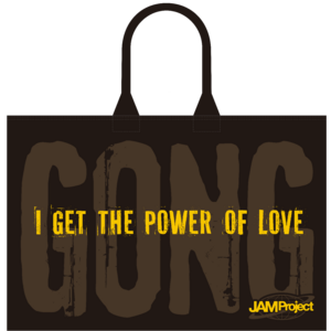 「2025 FINAL COUNTDOWN」GONG トートバッグ