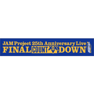 「2025 FINAL COUNTDOWN」マフラータオル