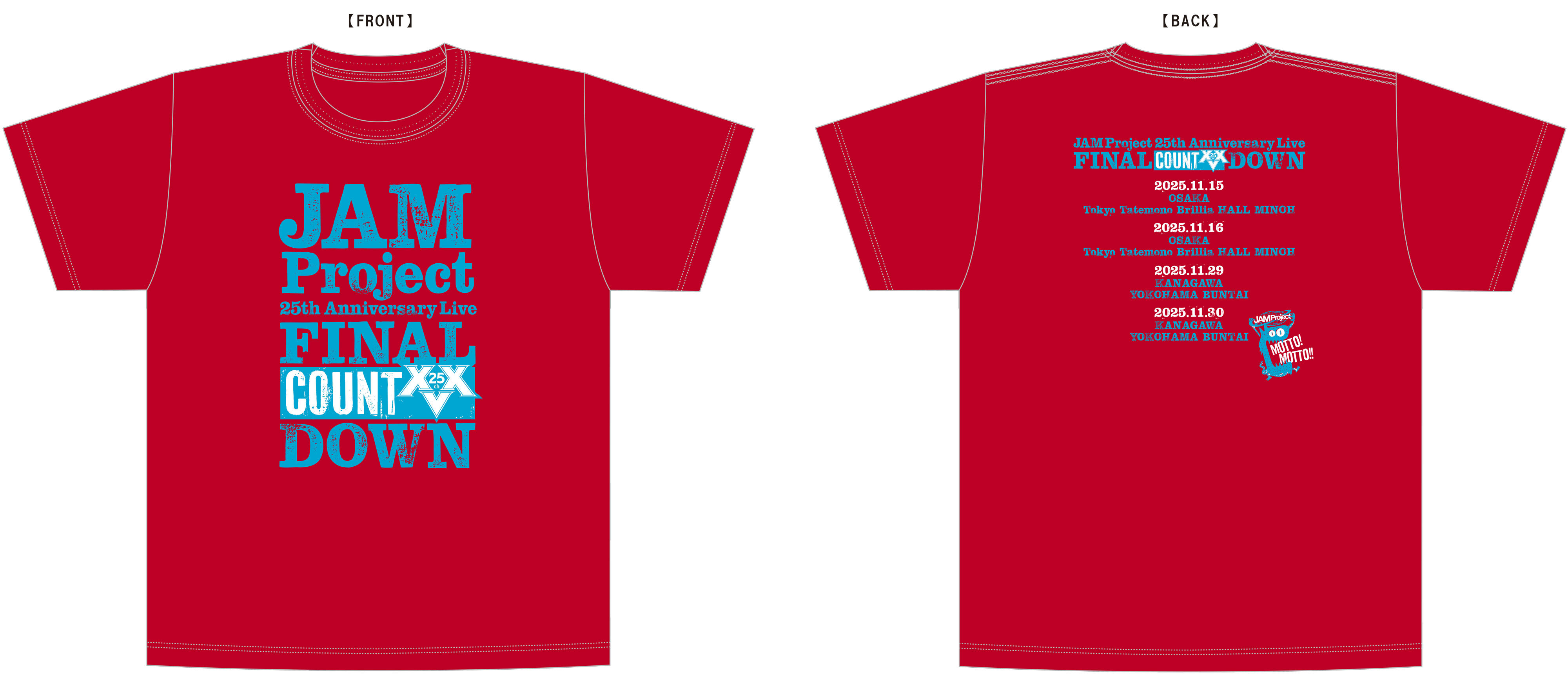 「2025 FINAL COUNTDOWN」Tシャツ(FINAL COUNT DOWN ver.) [レッド]