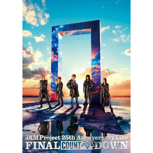 「2025 FINAL COUNTDOWN」パンフレット