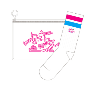 【きむすば劇場2025「オートリバース」】ソックス（25〜27cm）