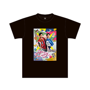 【きむすば劇場2025「オートリバース」】ビジュアルTシャツ(黒)