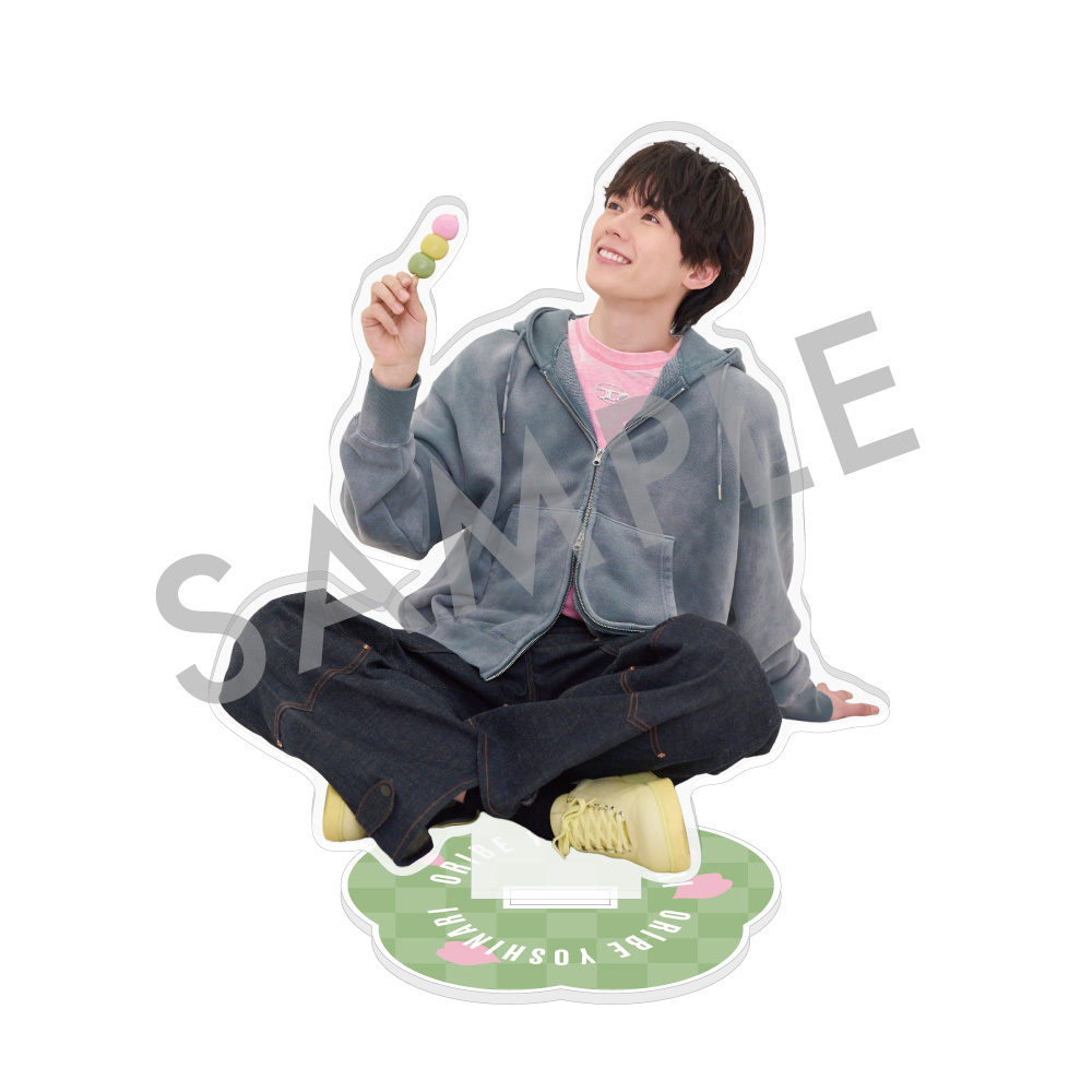 花より団子アクスタ