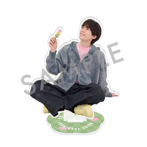 花より団子アクスタ