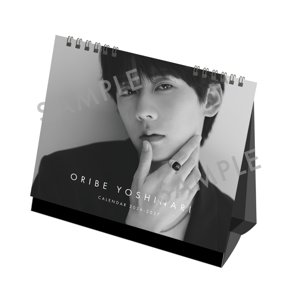 卓上カレンダー 2026-2027 (2026年4月〜2027年3月)