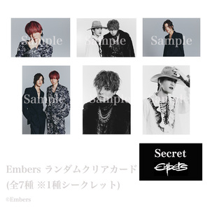 Embers 2nd GOODS 2.1Releaseイベントランダムクリアカード（7種）