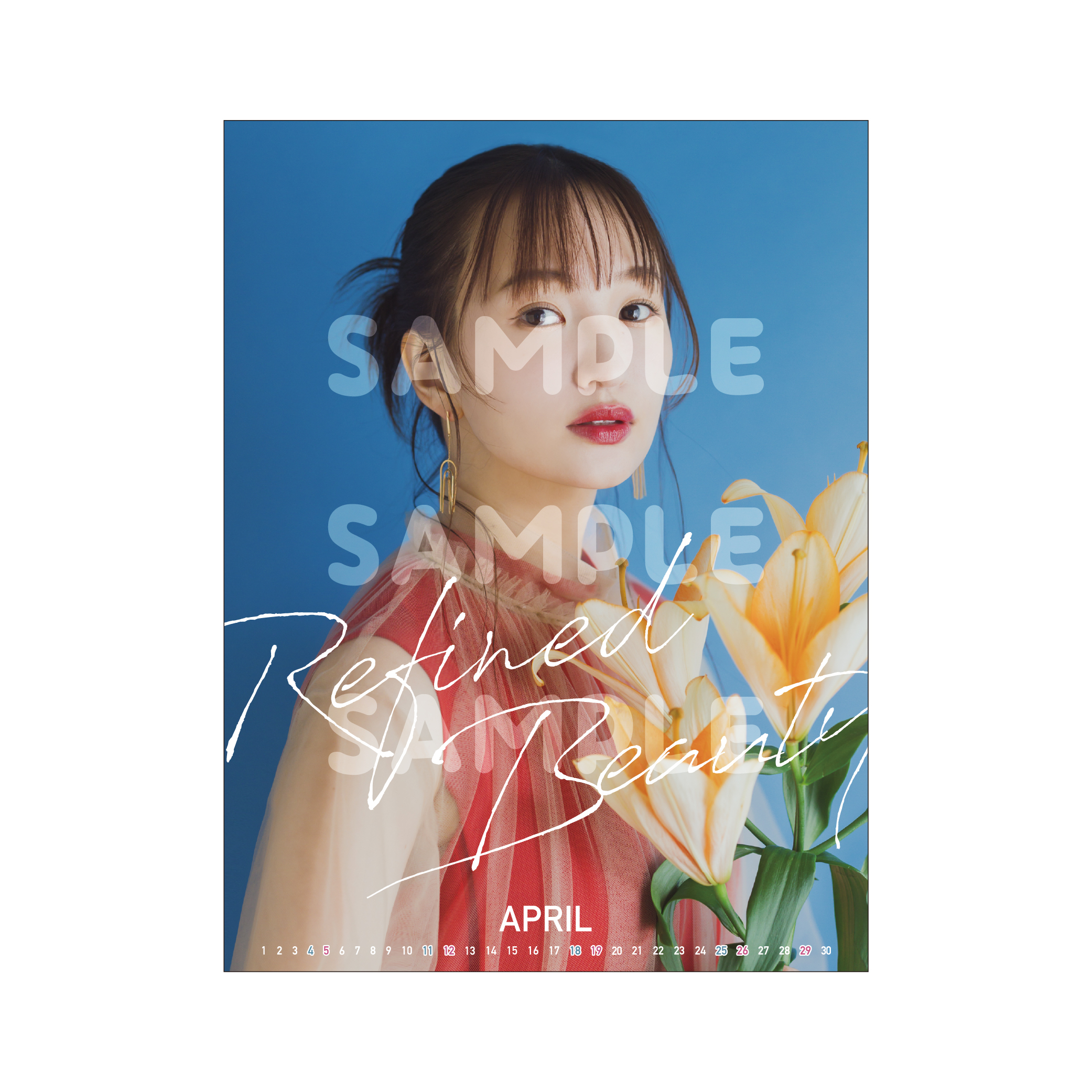 HANA YUKI CALENDAR 2026-2027(単品)