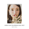 HANA YUKI CALENDAR 2026-2027 グッズ3種付きセット