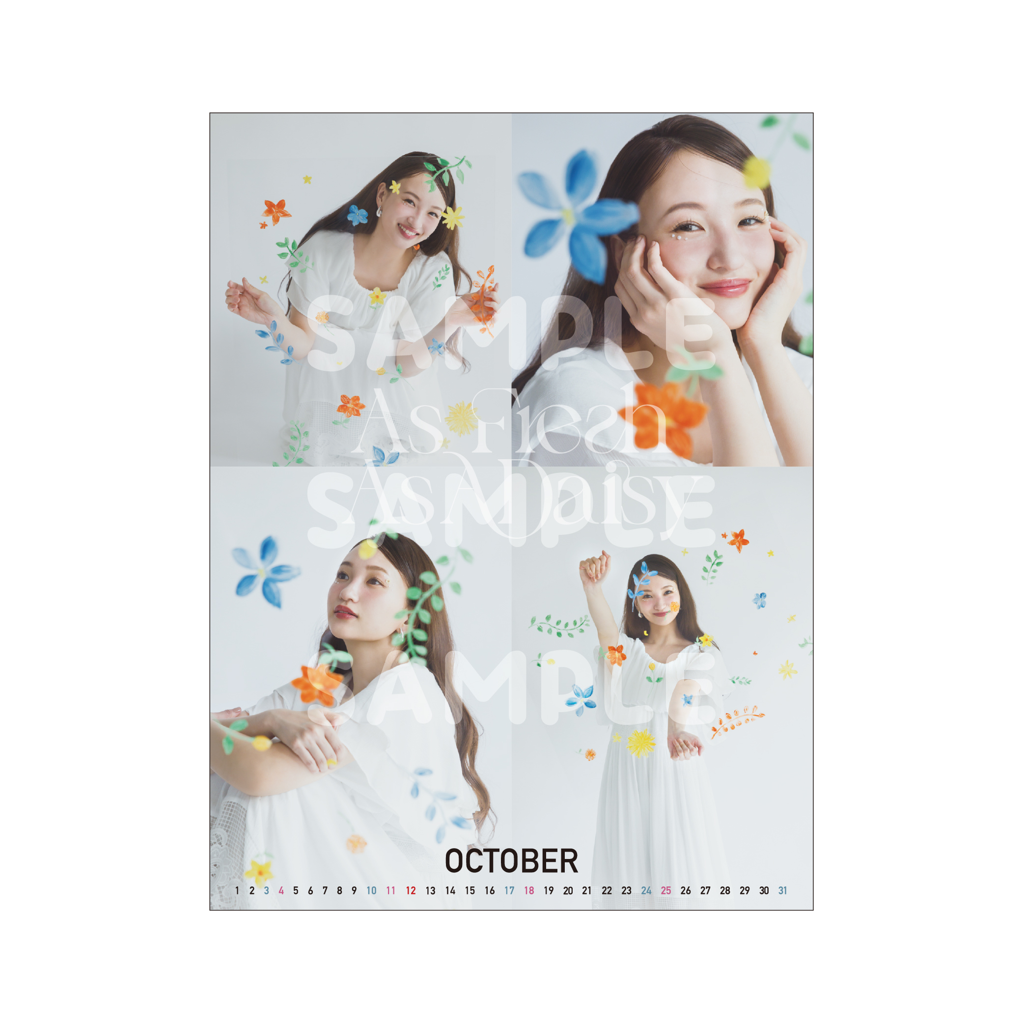 HANA YUKI CALENDAR 2026-2027 グッズ3種付きセット