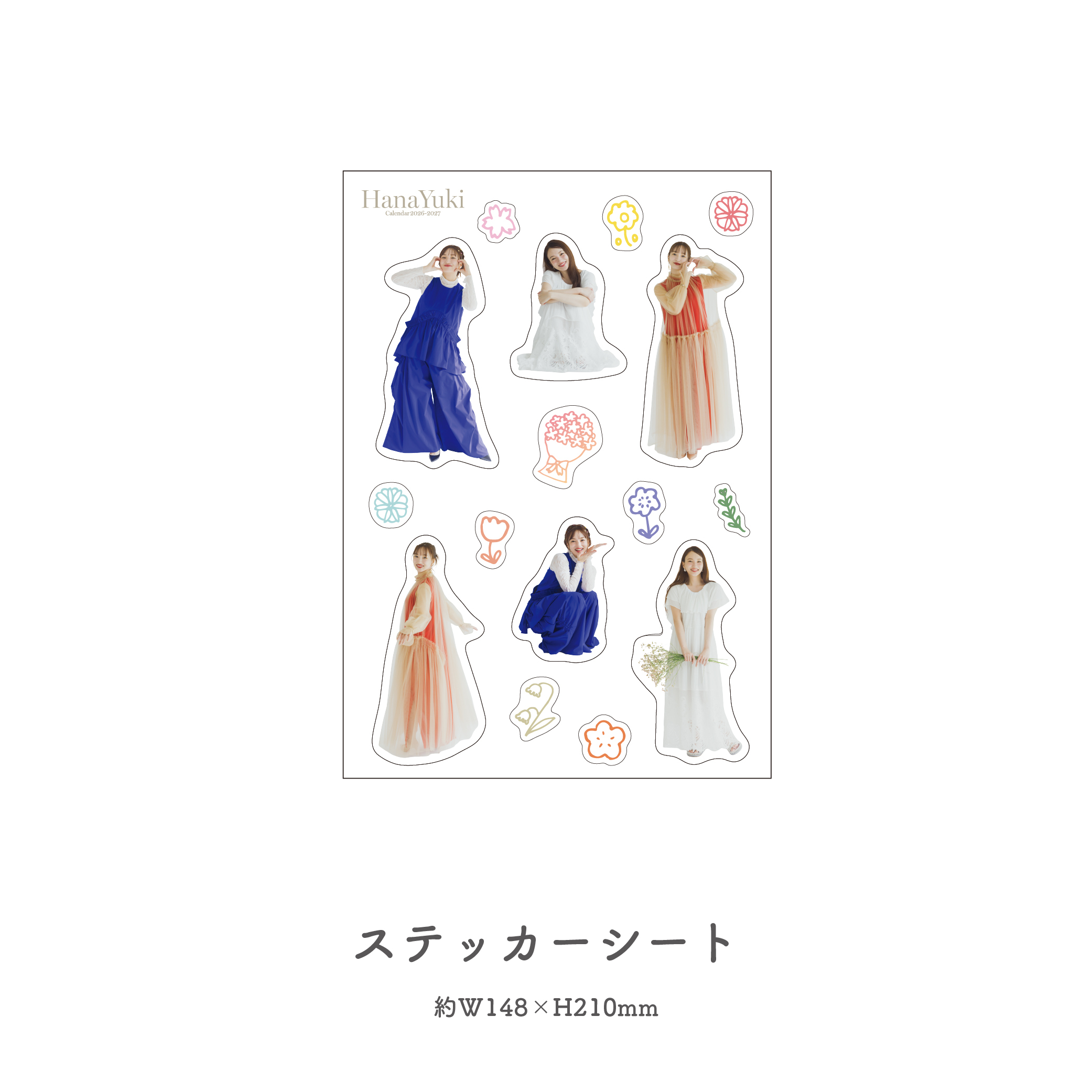 HANA YUKI CALENDAR 2026-2027 グッズ5種付きセット