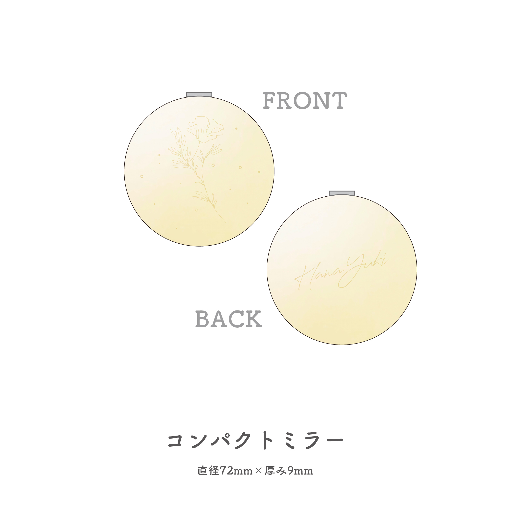 HANA YUKI CALENDAR 2026-2027 グッズ5種付きセット