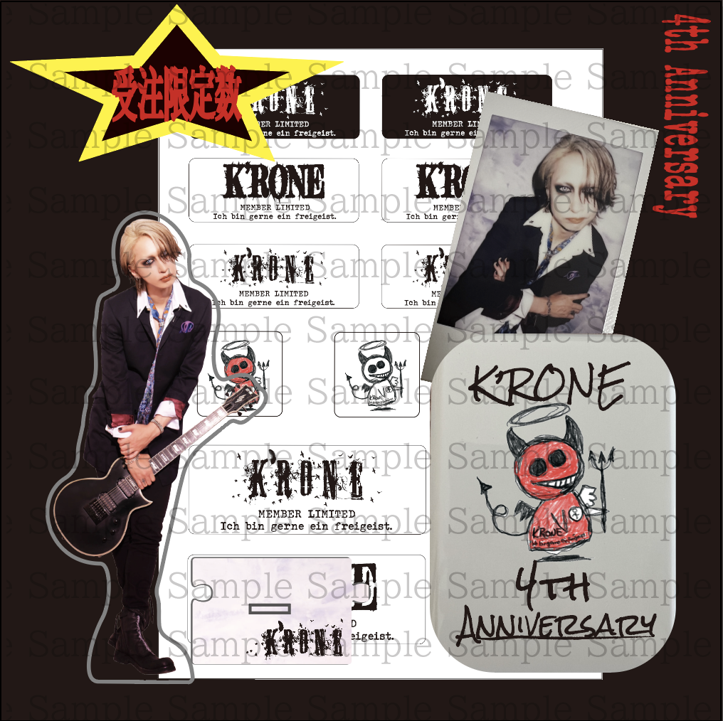 【受注限定数】4th Anniversary「K’RONE缶」(直筆サイン入りチェキ付き)