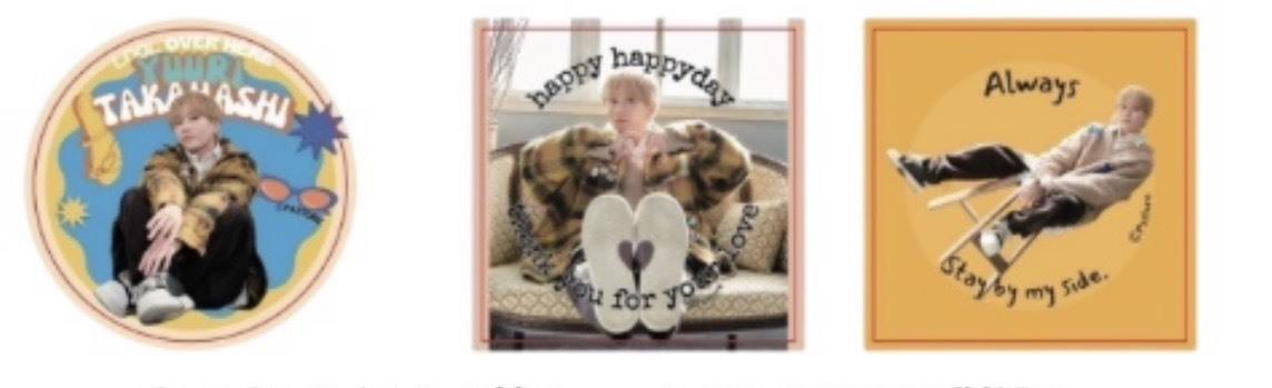 【高橋祐理】ステッカー 3枚セット