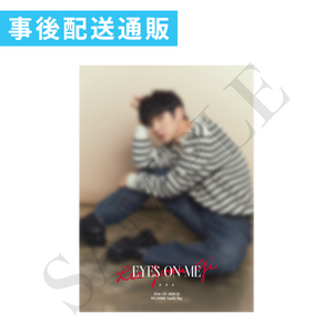 【事後配送通販】布ポスター