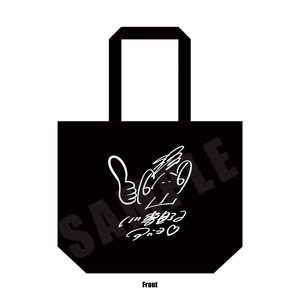 本人デザイントートバッグ(ダークネイビー)