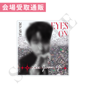 【会場受取通販】オイルインアクリルプレート