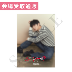 【会場受取通販】布ポスター