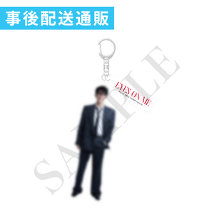 【事後配送通販】アクリルキーホルダー