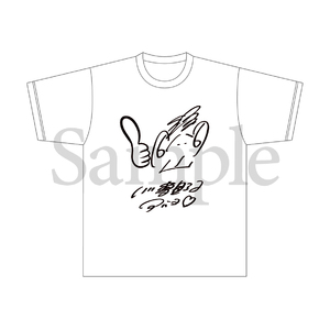 アンコール販売【THE 柳沢慎吾劇場】Tシャツ（ホワイト）