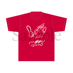 アンコール販売【THE 柳沢慎吾劇場】Tシャツ（レッド）