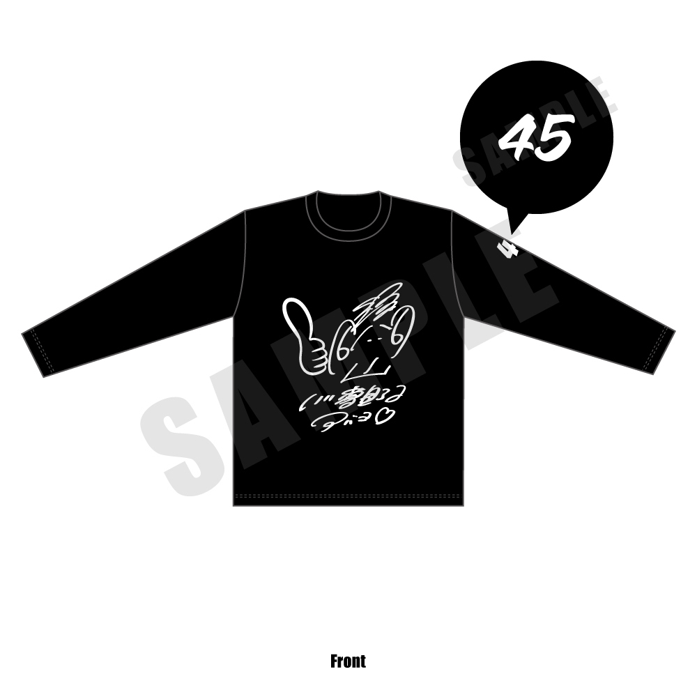 本人デザイン長袖Tシャツ(黒)