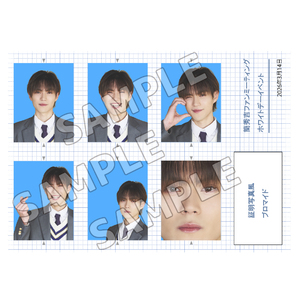 【簡秀吉】証明写真風ブロマイド【予約販売】