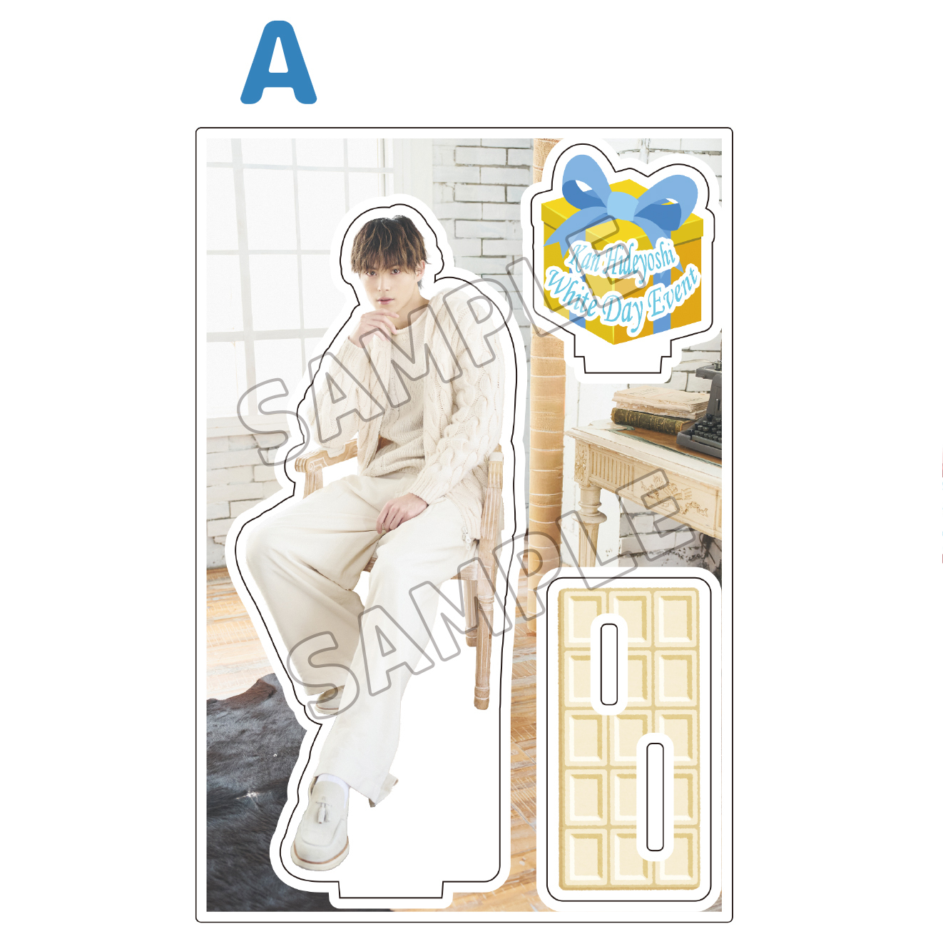 【簡秀吉】フレーム付きアクリルスタンド